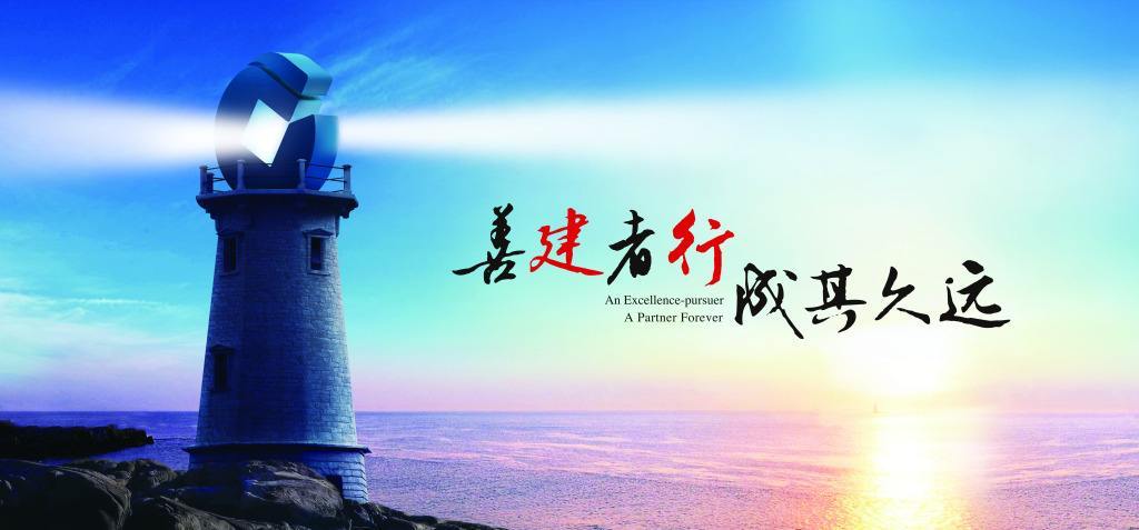 2024年12月5日 第3頁