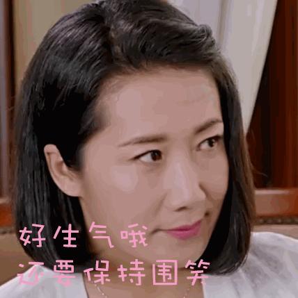 最新電視劇大全，因為遇見你