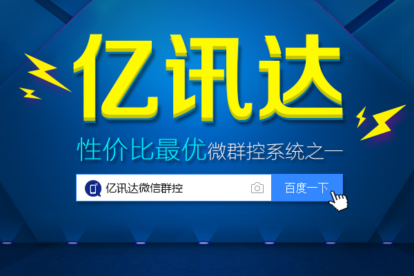 2024年12月6日 第104頁