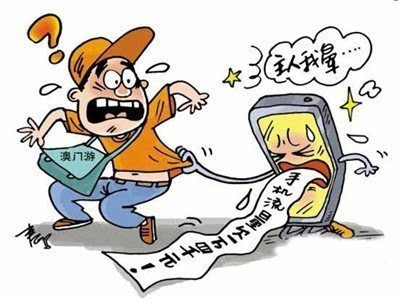 新澳正版全年免費資料與2023的探討——警惕違法犯罪風險
