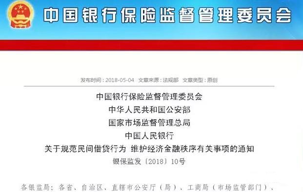 關于澳門正版資料免費大全掛牌與違法犯罪問題的探討