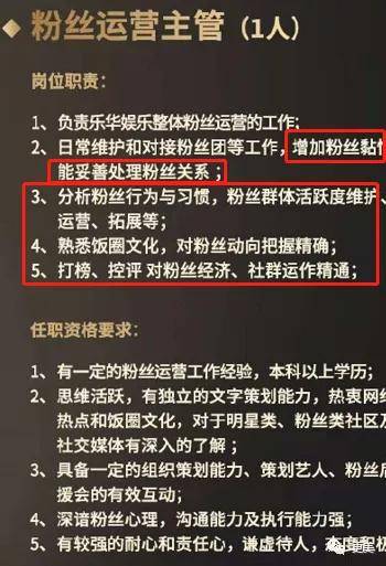 澳門管家婆一碼一肖，揭示背后的違法犯罪問題
