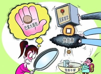 關(guān)于一肖中特期期準(zhǔn)精選資料的探討與警示——一個(gè)關(guān)于違法犯罪問題的探討
