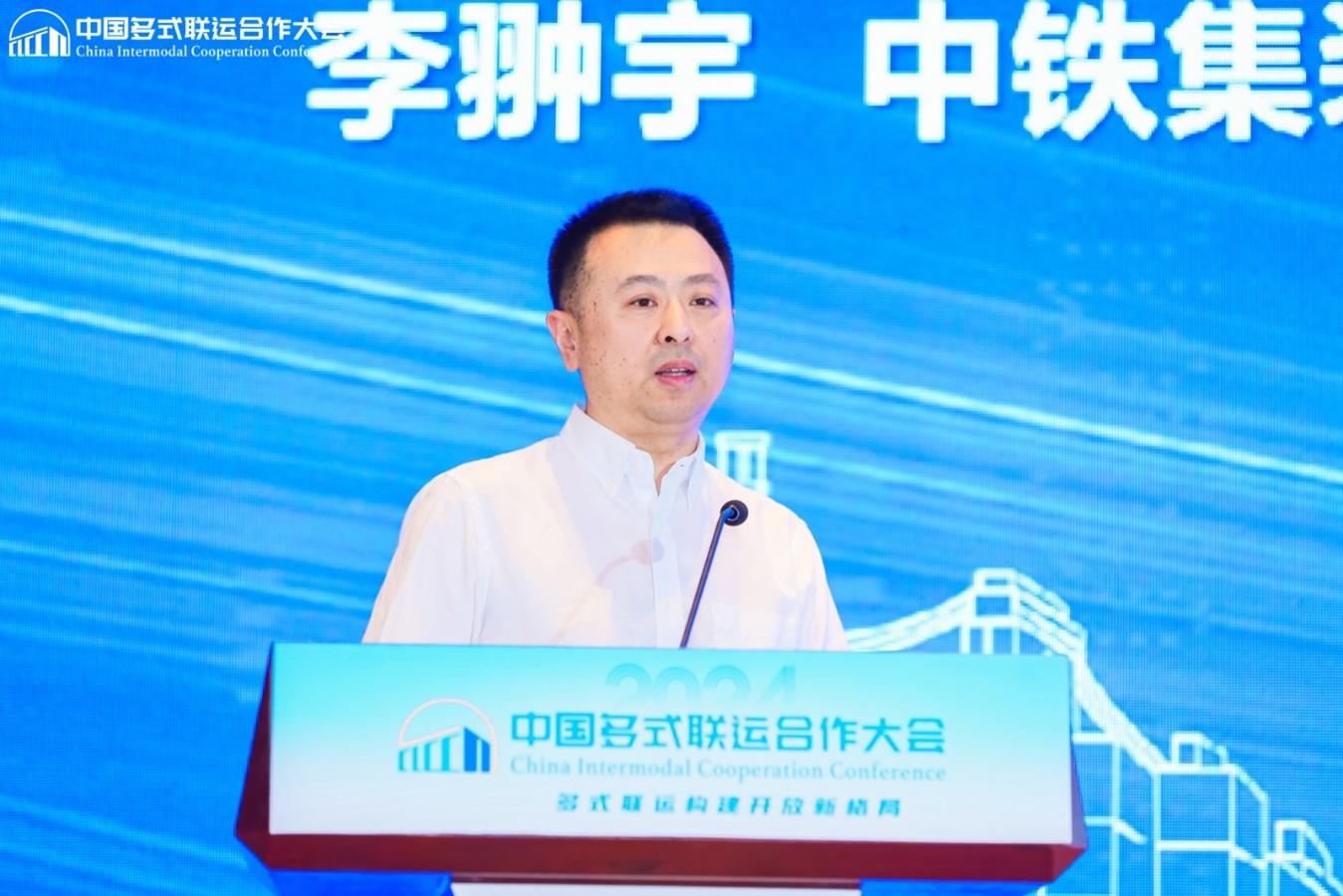 周熙若寧 第7頁