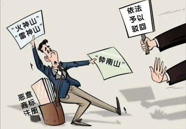 新澳天天彩免費資料49背后的違法犯罪問題