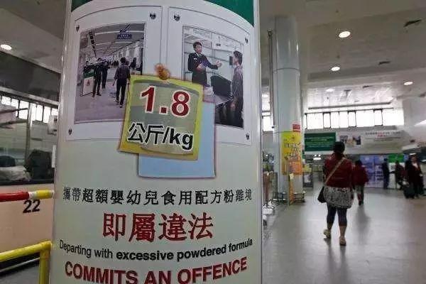 澳門(mén)最準(zhǔn)一肖一碼一碼孑，警惕背后的違法犯罪風(fēng)險(xiǎn)