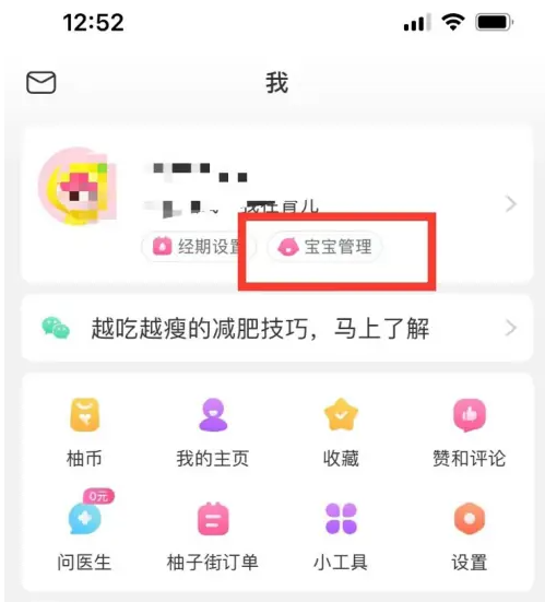 關于新澳天天開獎資料大全正版的安全性問題探討——揭示背后的真相與風險