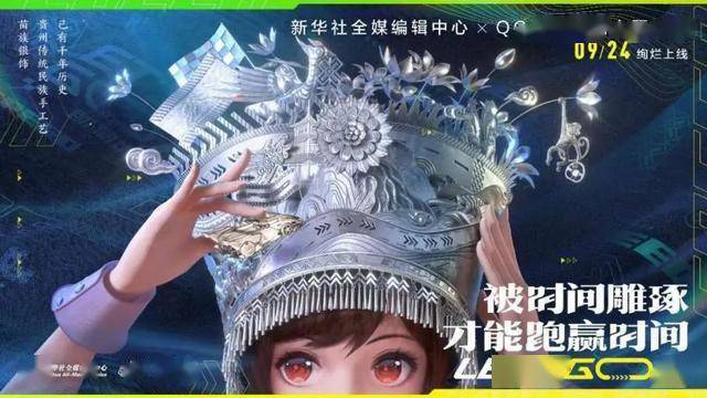 探索數(shù)字背后的神秘力量，王中王中特與數(shù)字世界7777788888的交融