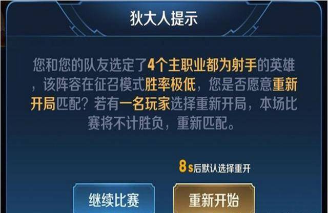 吳瑞若馨 第7頁