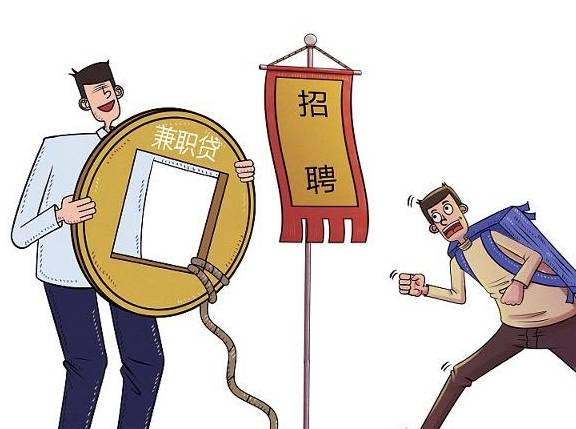 警惕新澳門一碼一肖一特一中背后的違法犯罪問題
