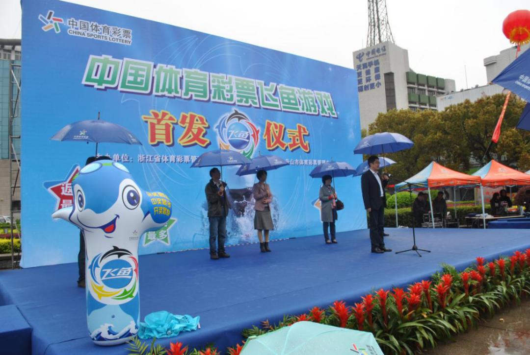 周涵若彤 第6頁