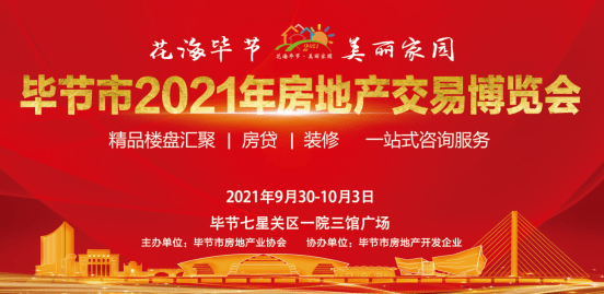 鳳凰網(wǎng)聚焦，王中王的傳奇故事與數(shù)字7777788888的神秘聯(lián)系