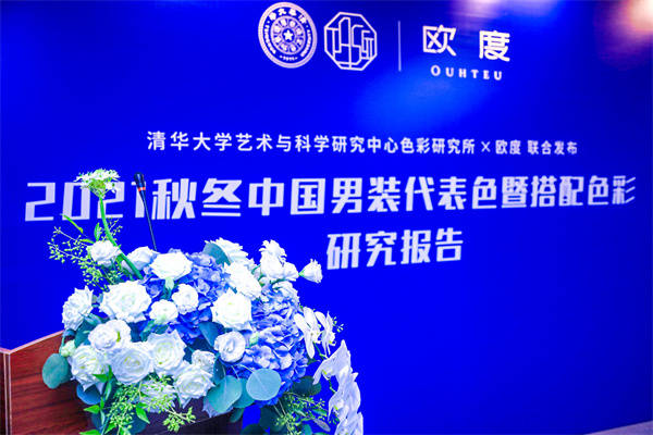 新奧彩資料免費全公開，揭秘彩票行業(yè)的透明度與創(chuàng)新發(fā)展