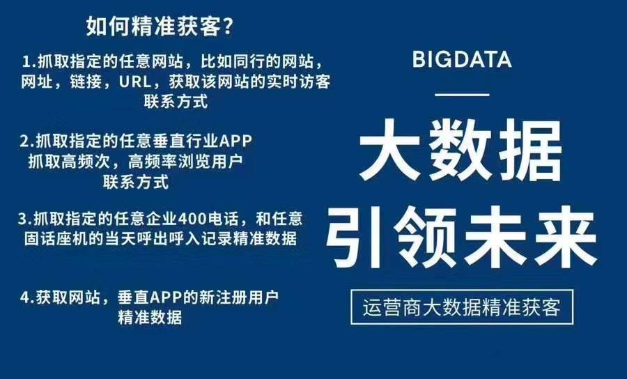 胡思若卿_1 第6頁