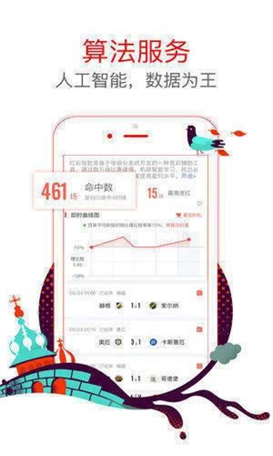 警惕網(wǎng)絡賭博陷阱，新澳六開彩資料背后的風險與挑戰(zhàn)
