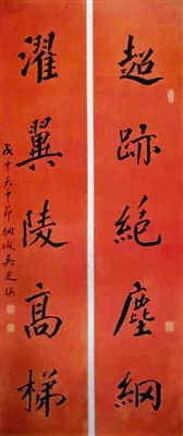 揭秘劉伯溫白小姐一碼一肖期期中特的神秘面紗