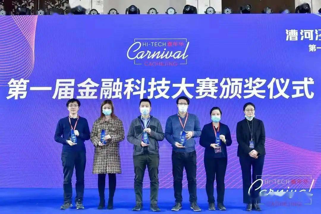 澳門資料大全，探索2024年澳門的多元魅力與未來展望
