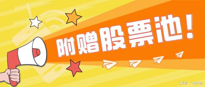 探索管家婆新版，免費內部資料的深度解析