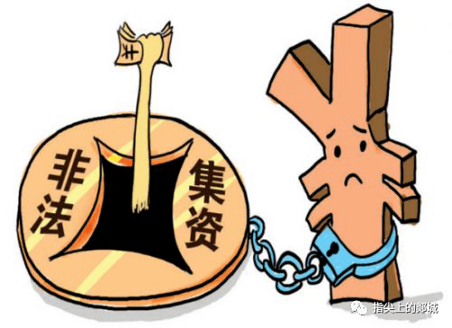 關(guān)于新澳門(mén)資料免費(fèi)資料的探討——警惕違法犯罪風(fēng)險(xiǎn)