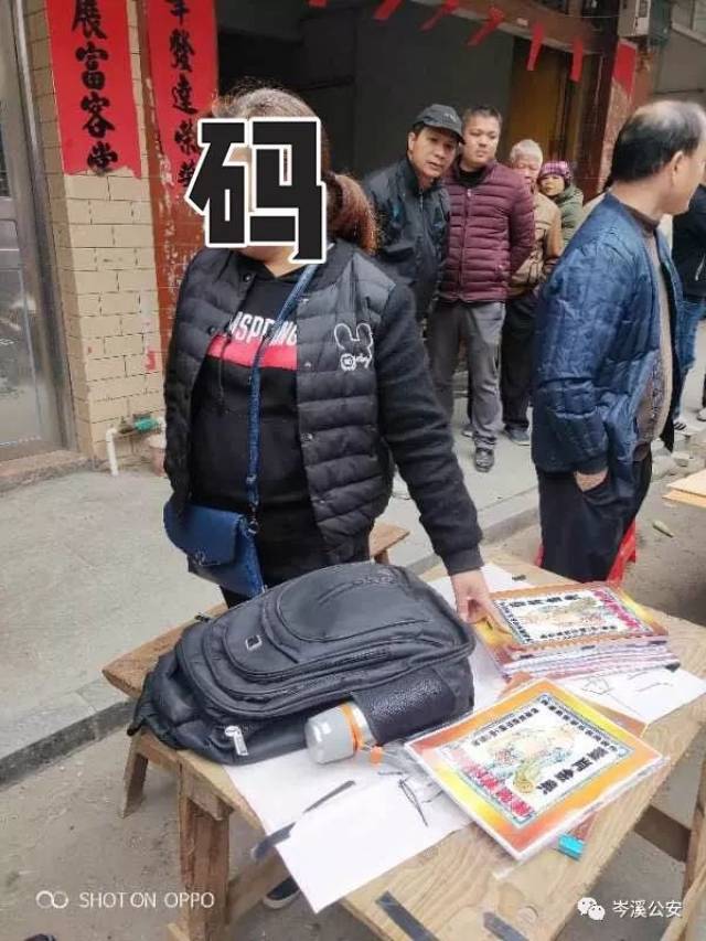 澳門正版內部傳真資料大全版特色，揭示背后的風險與挑戰
