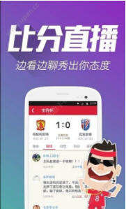 關(guān)于最精準(zhǔn)的三肖三碼資料的探討——警惕違法犯罪風(fēng)險