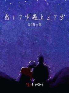 最新情遇，探索現(xiàn)代愛情的微妙變化