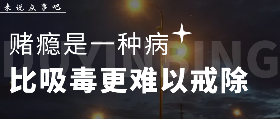 關(guān)于最新黃金片的誤解與真相揭示——避免涉黃問題的探討