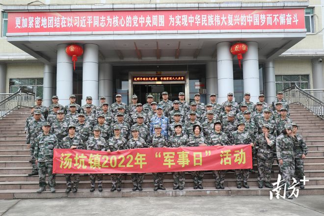 豐順最新新聞動(dòng)態(tài)