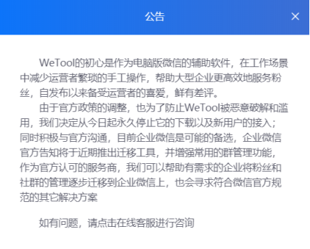 最新執(zhí)行條件的深度解析