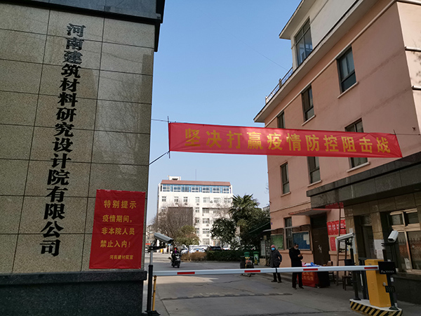 大同最新肺炎疫情動態與防控措施