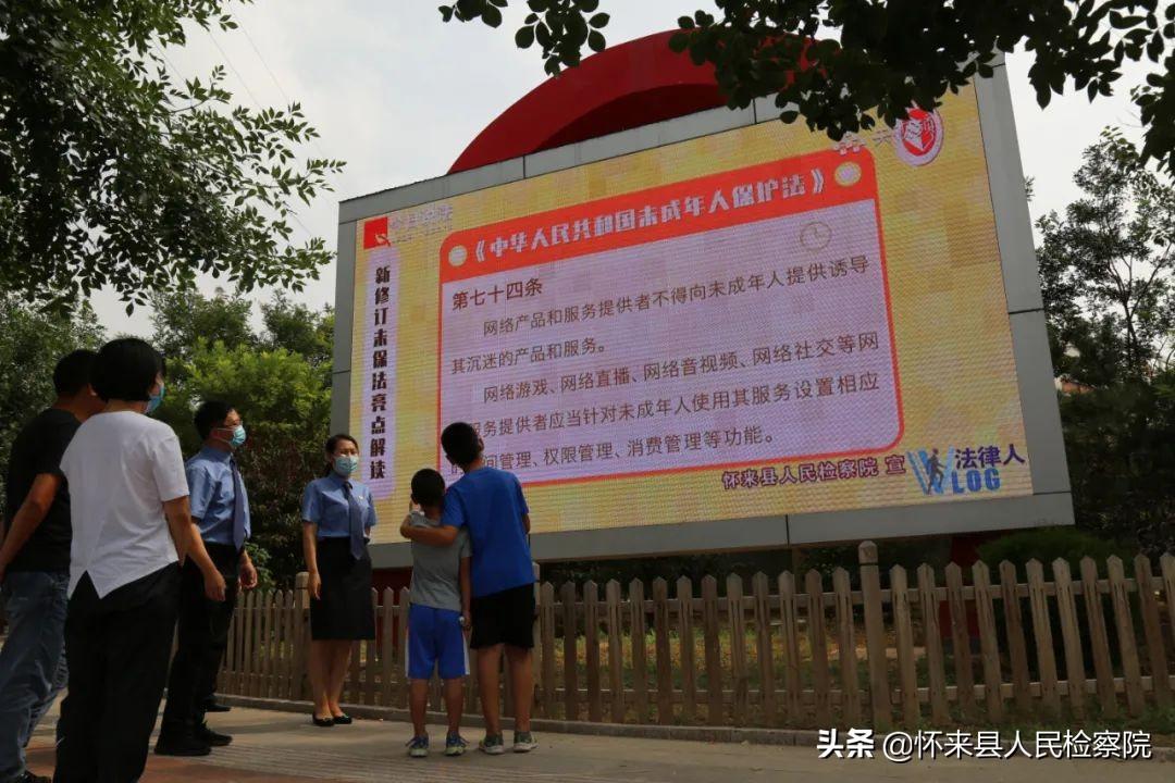 懷來最新疫情，挑戰與應對策略
