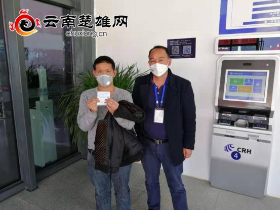 元謀最新疫情動態及其影響