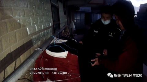 最新綁架片段，揭示犯罪背后的真相與掙扎
