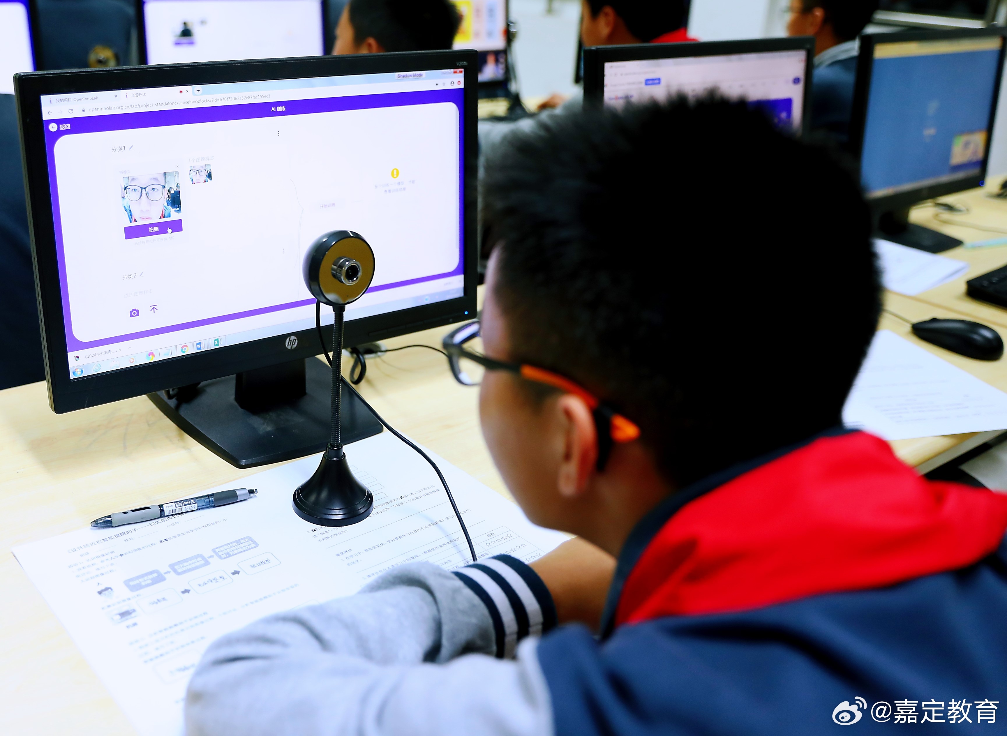 最新上網(wǎng)課時，探索數(shù)字化教育的新時代