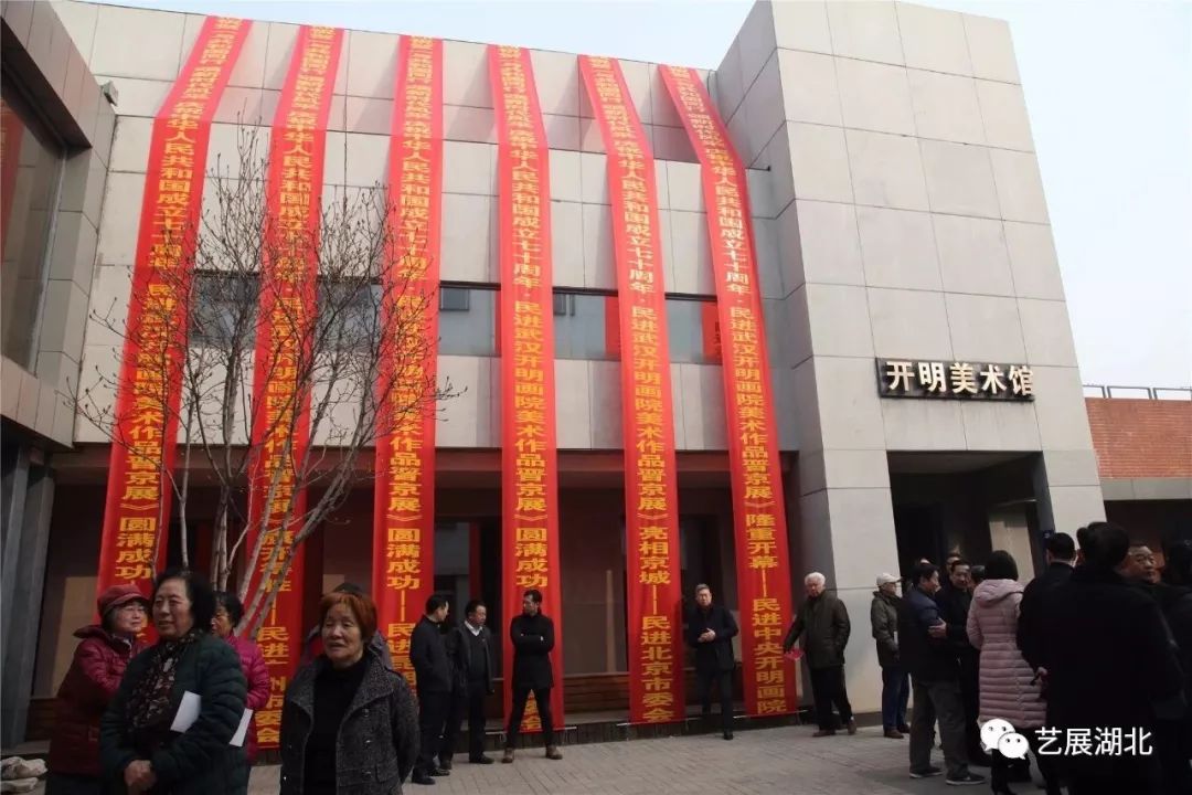 武漢照片最新，展現新時代風采