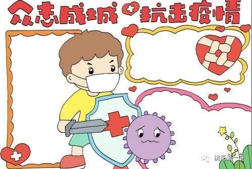疫情最新畫報，揭示全球抗擊疫情的最新動態與關鍵信息