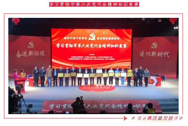 麻城最新宣傳，展現多彩魅力，引領未來新篇章