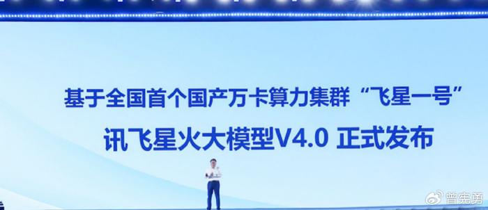 教練最新章，引領變革，塑造未來