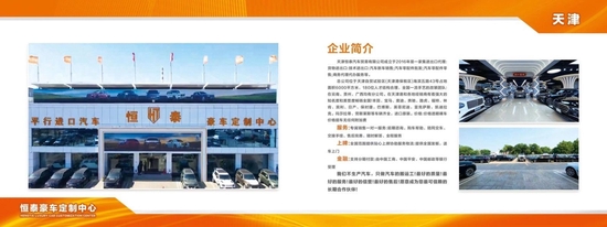 警惕網絡賭博，新澳好彩資料并非免費提供的合法途徑