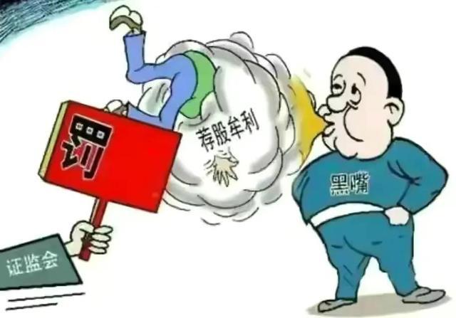 關于澳門今晚活動的探討——警惕違法犯罪問題的重要性