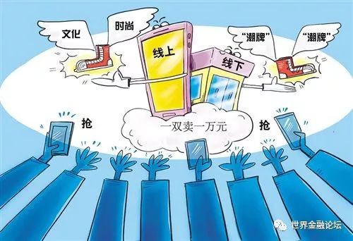 2024年12月6日