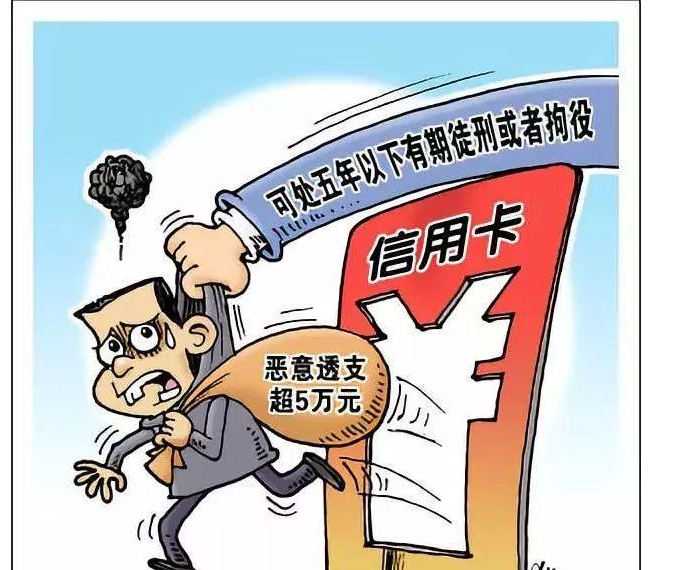 關(guān)于澳門最新免費資料與違法犯罪問題的探討