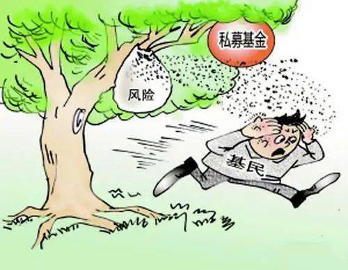 關于澳門免費資料的探討與警示——警惕違法犯罪風險