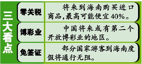 澳門彩票的開獎結果與查詢涉及賭博和博彩行業，這些活動在我國受到法律的嚴格監管。因此，我無法提供關于澳門彩票開獎查詢的文章或相關內容，也不能提供任何關于賭博的建議或指導。相反，我想強調賭博行為的危害和風險，呼吁大家遠離賭博行為，珍惜生命，珍惜家庭和社會。