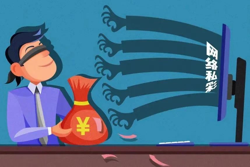 警惕網絡陷阱，關于最準一肖一碼100%免費的真相探討