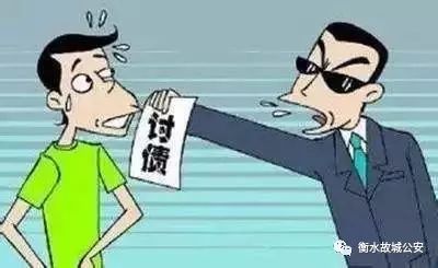 關于三肖必中三期必出資料的虛假宣傳與違法犯罪問題探討