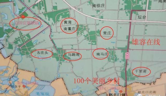 最新搬遷名單背后的故事