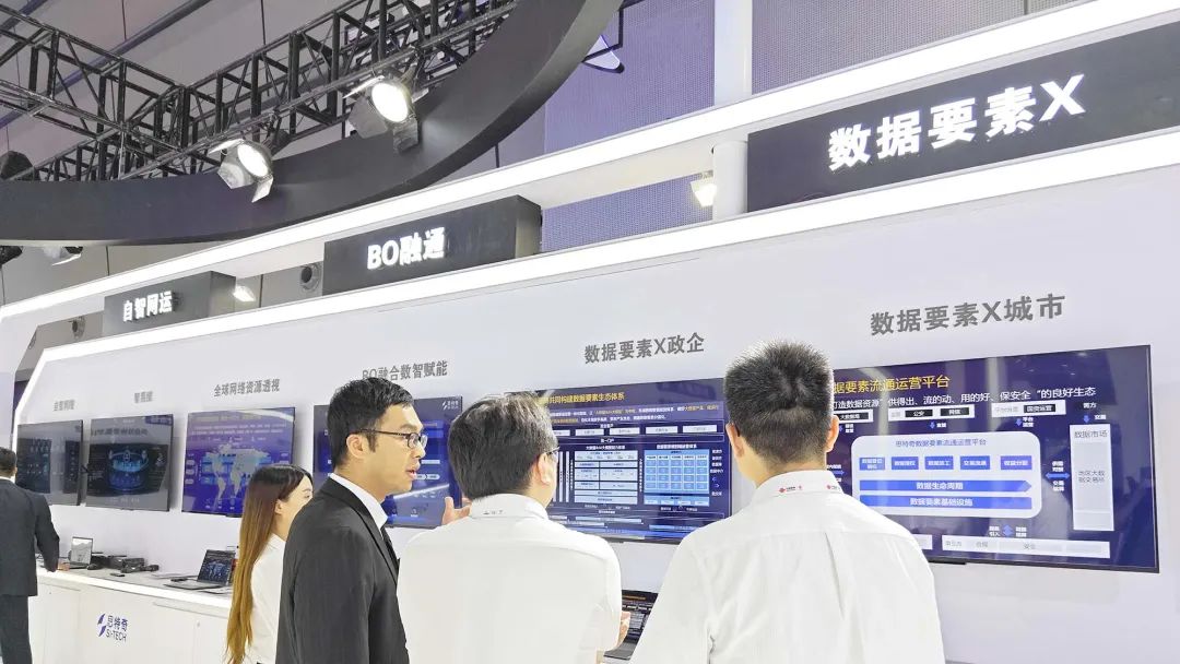 最新TS龔，探索前沿科技，引領智能時代