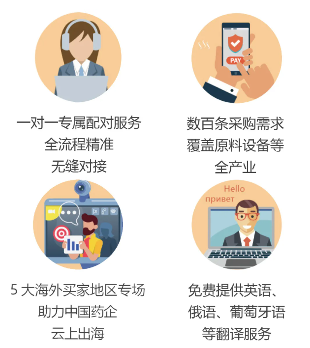 閑聊最新關注，探索時代熱點，聚焦前沿話題