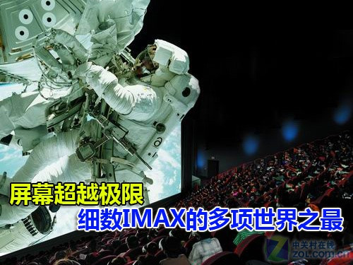 云頂最新光芒，探索未知，超越極限